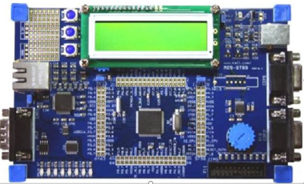 Microcontroller Bingo Dealer